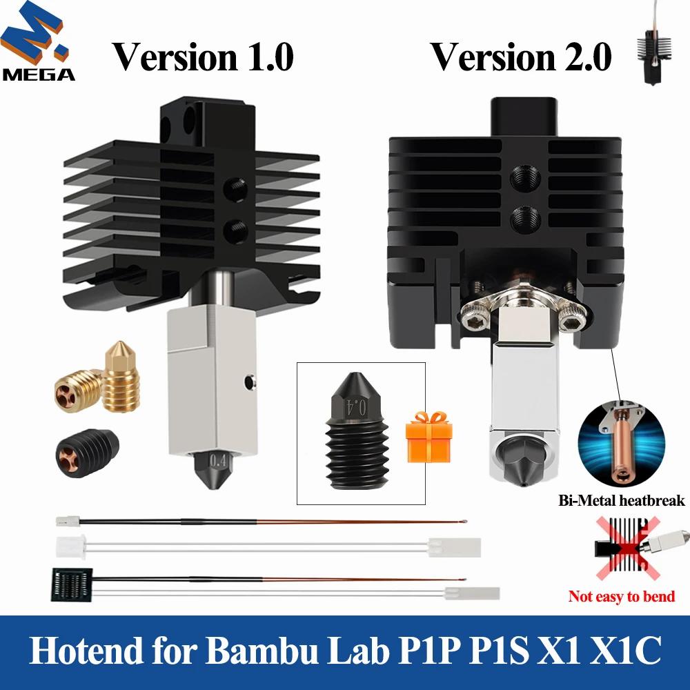 The image shows two versions of a hotend for a Bambu Lab P1P, P1S, X1, or X1C 3D printer.